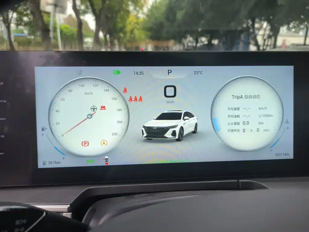 Chery Arrizo 8 — миниатюра 7