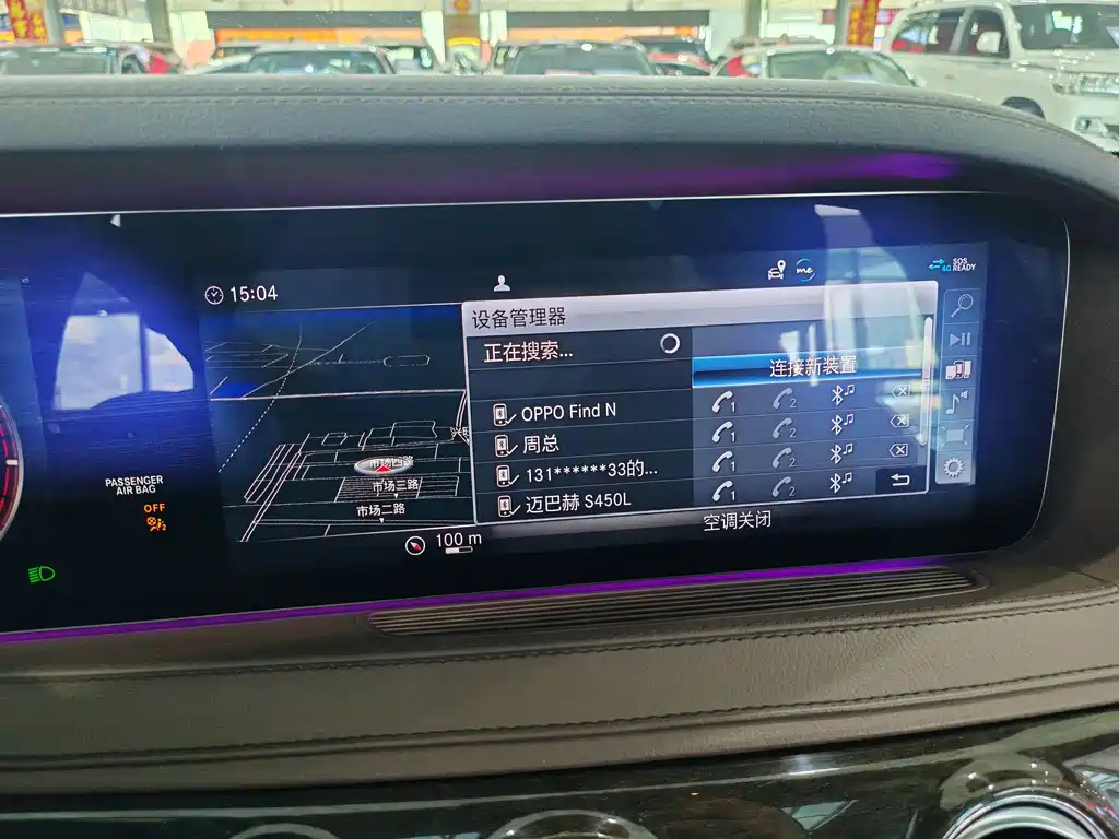 MERCEDES-BENZ S CLASS