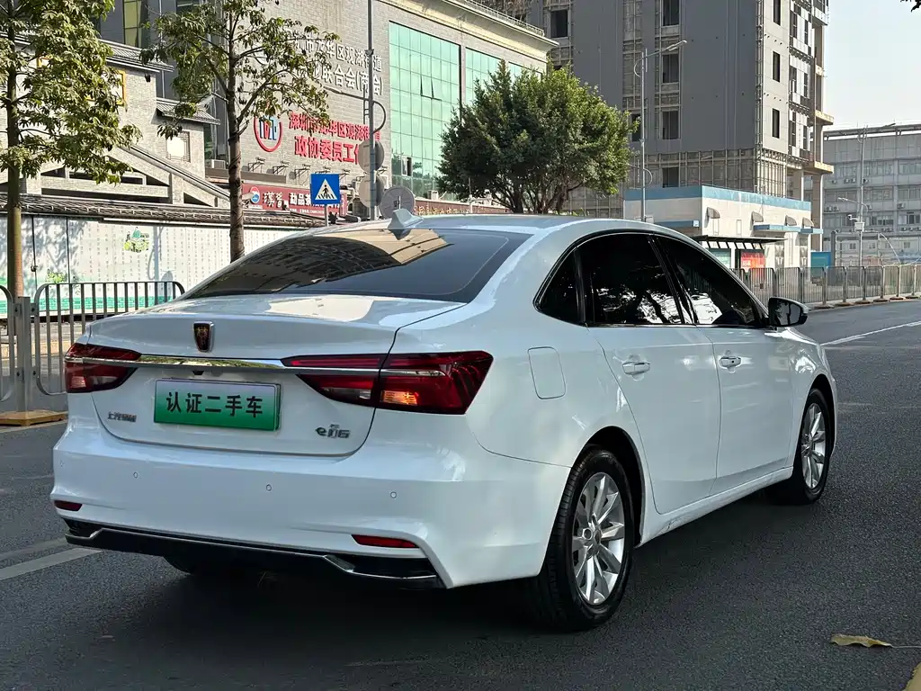 ROEWE I6 NEW ENERGY
