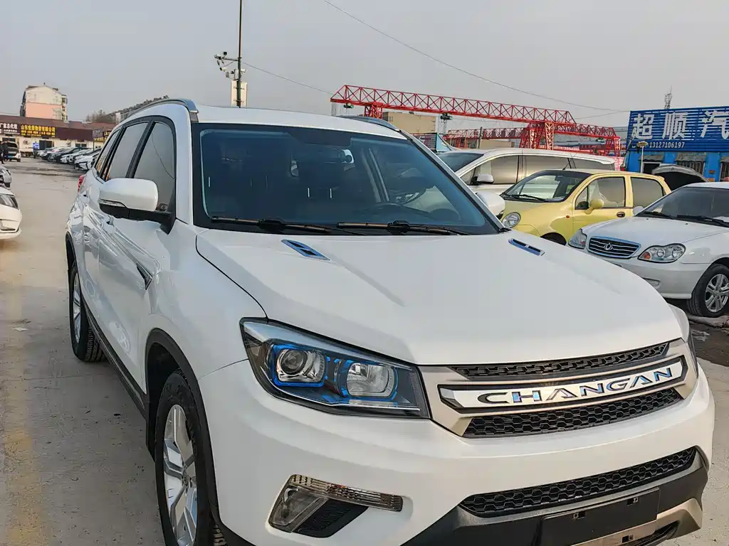CHANGAN CS75