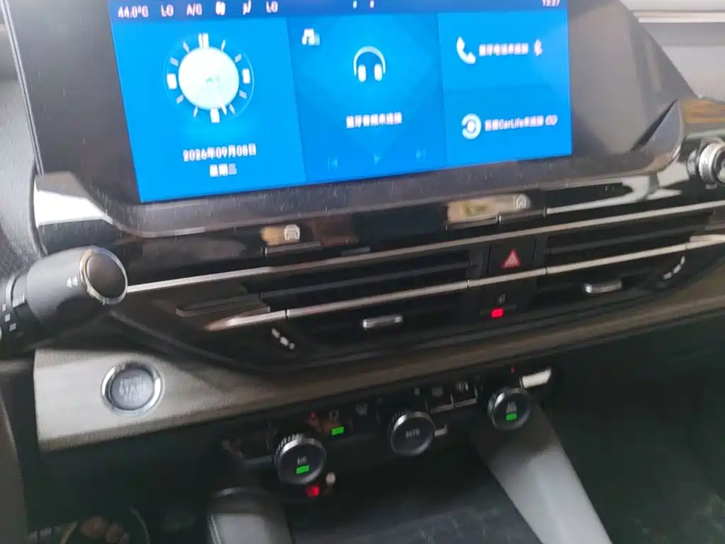 Citroen C5 X — миниатюра 13