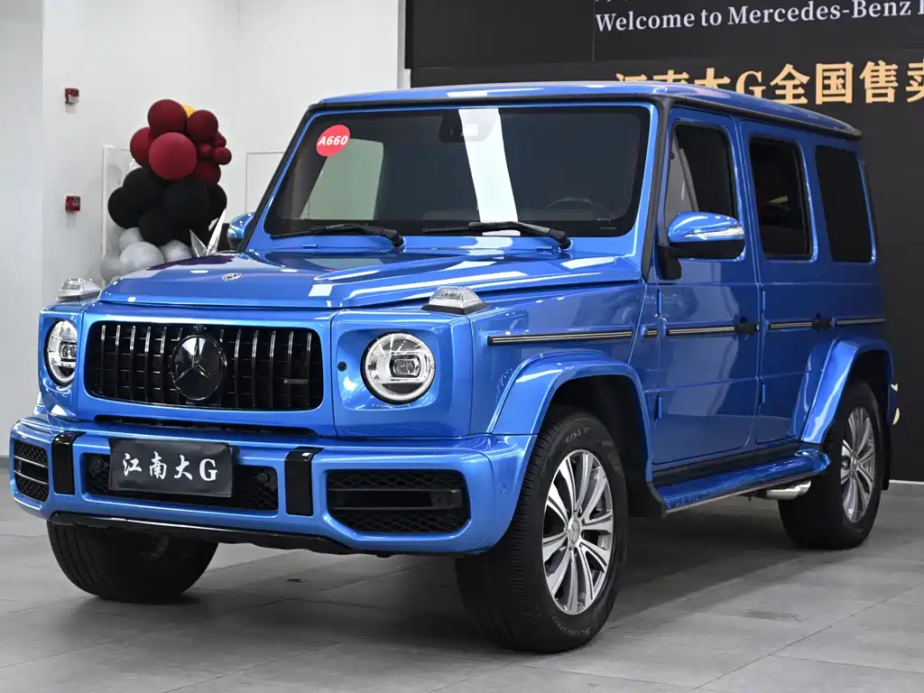 Mercedes-Benz G-Class 2020