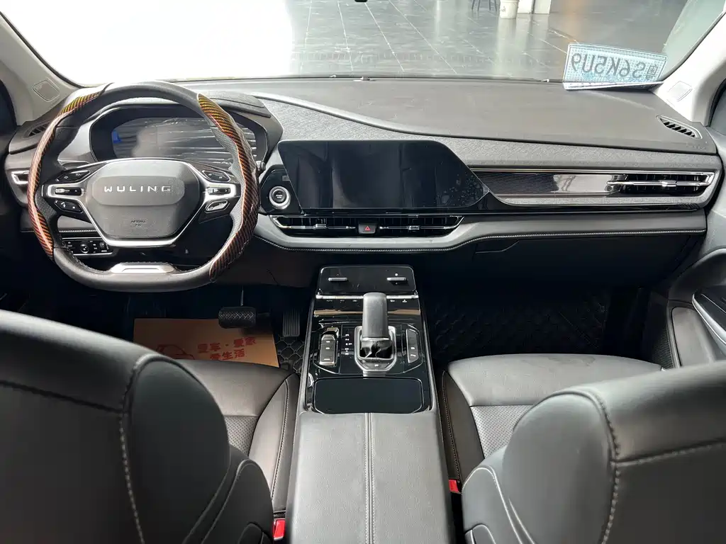 Wuling Victory — миниатюра 6