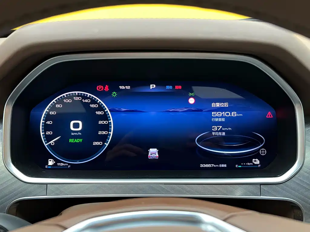 TANK TANK 700 NEW ENERGY