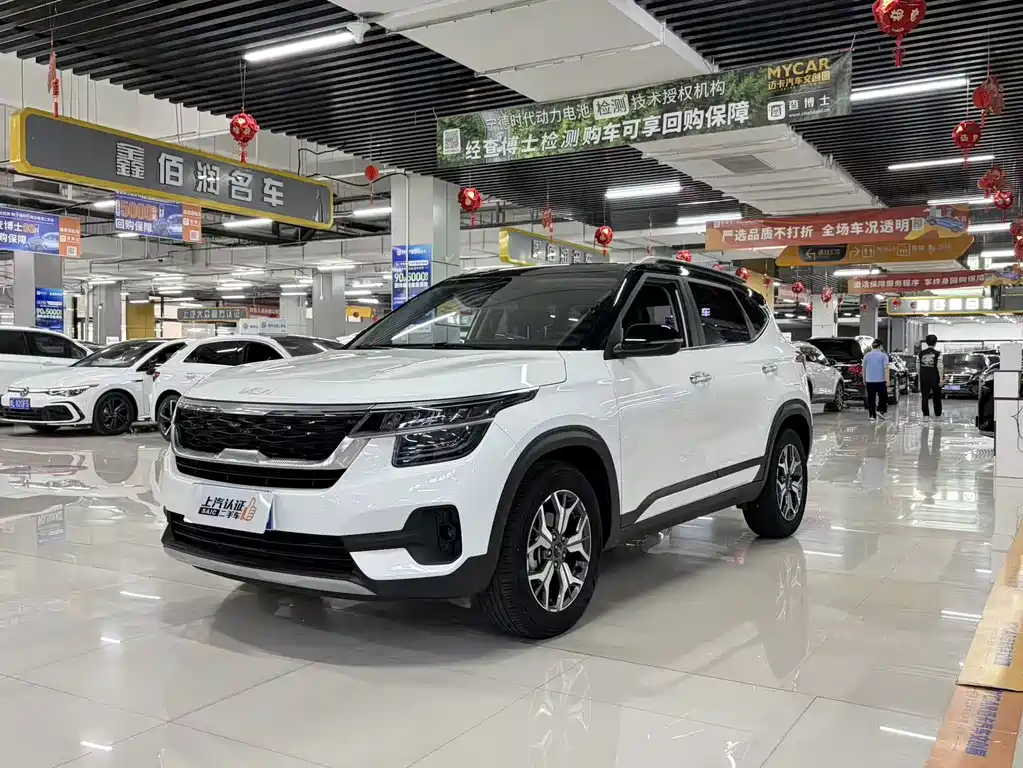 Kia KX3 2023