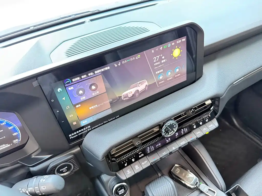 Toyota Prado — миниатюра 22