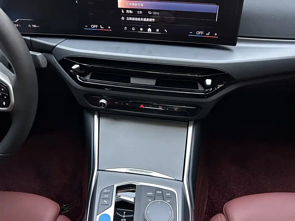 BMW i3 — миниатюра 18