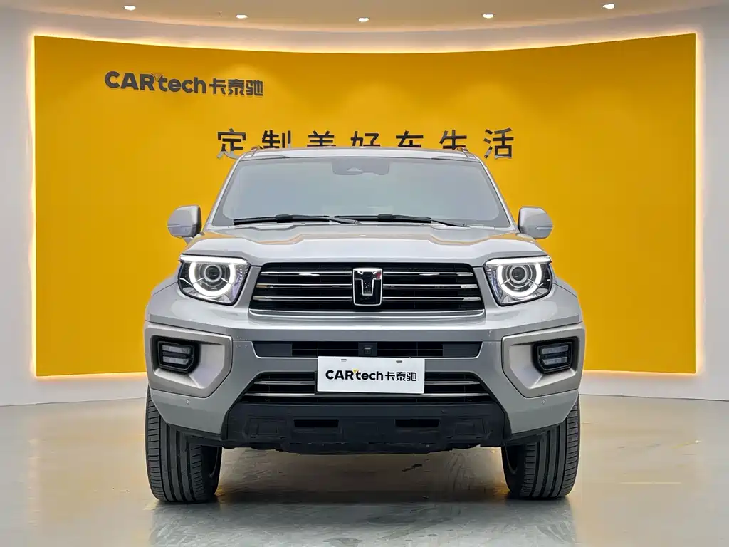 TANK TANK 700 NEW ENERGY