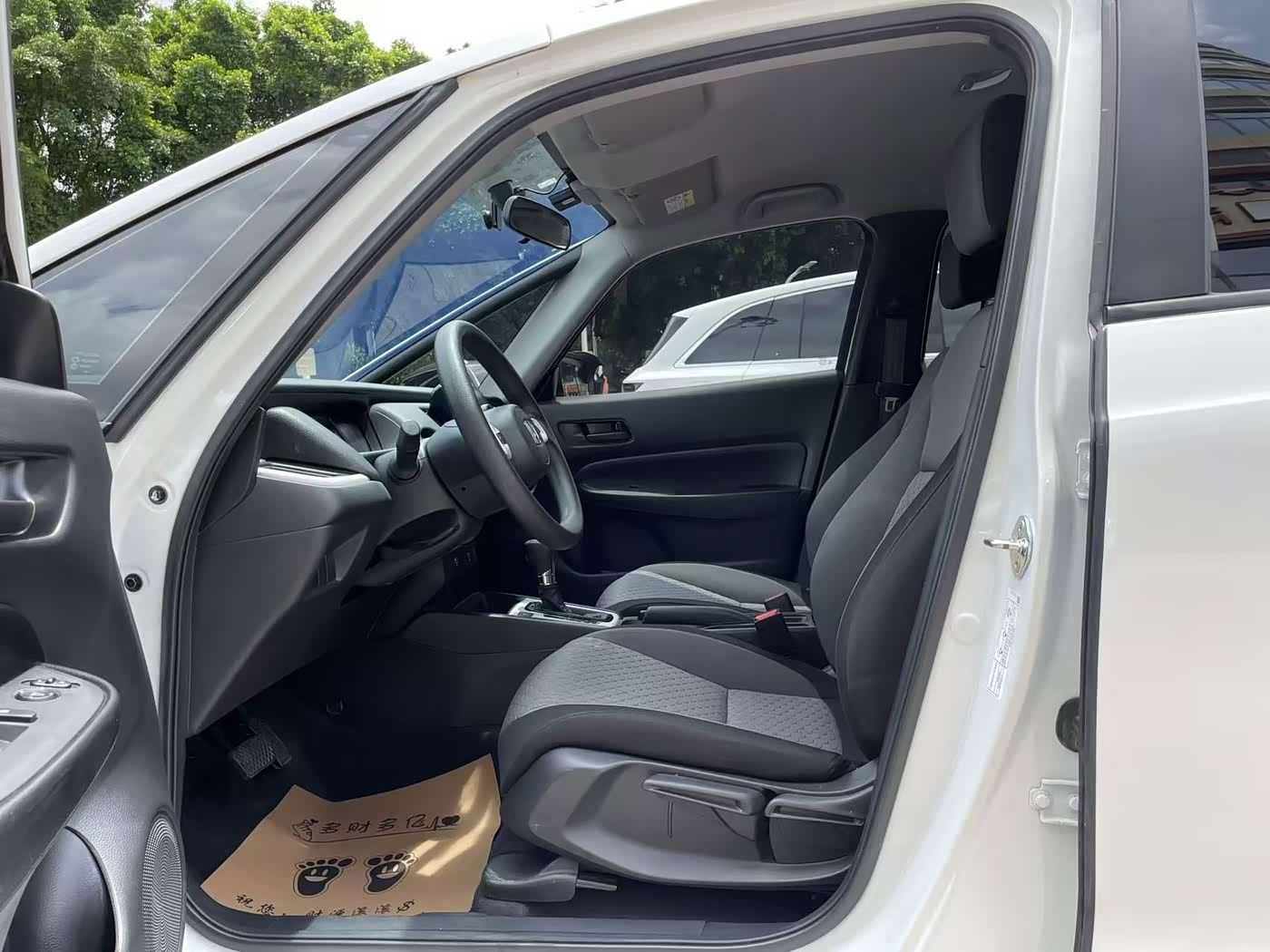 Honda Fit 1.5 л 2023 г. Белый, пробег 34000 км