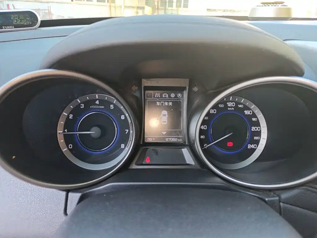 Changan CS35 — миниатюра 12