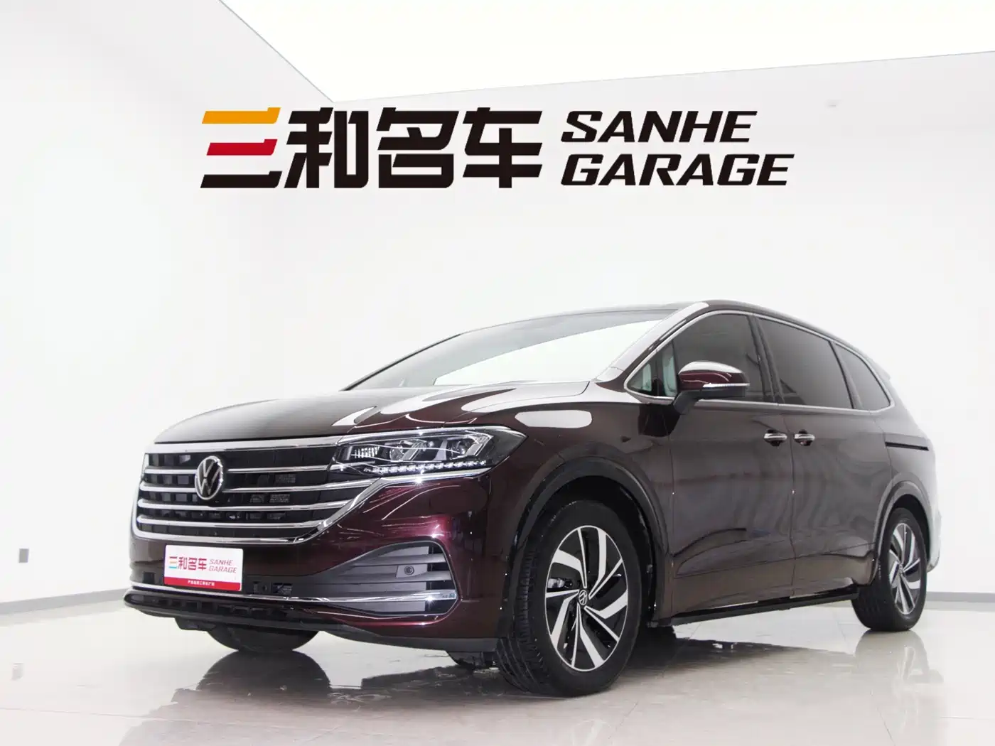 威然 2020款 330TSI 豪华版 2020
