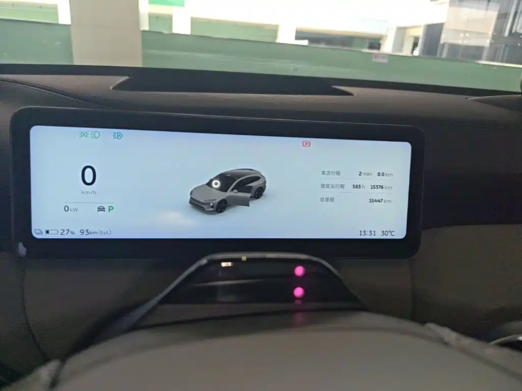 NIO ET5T 2025 75kWh Touring