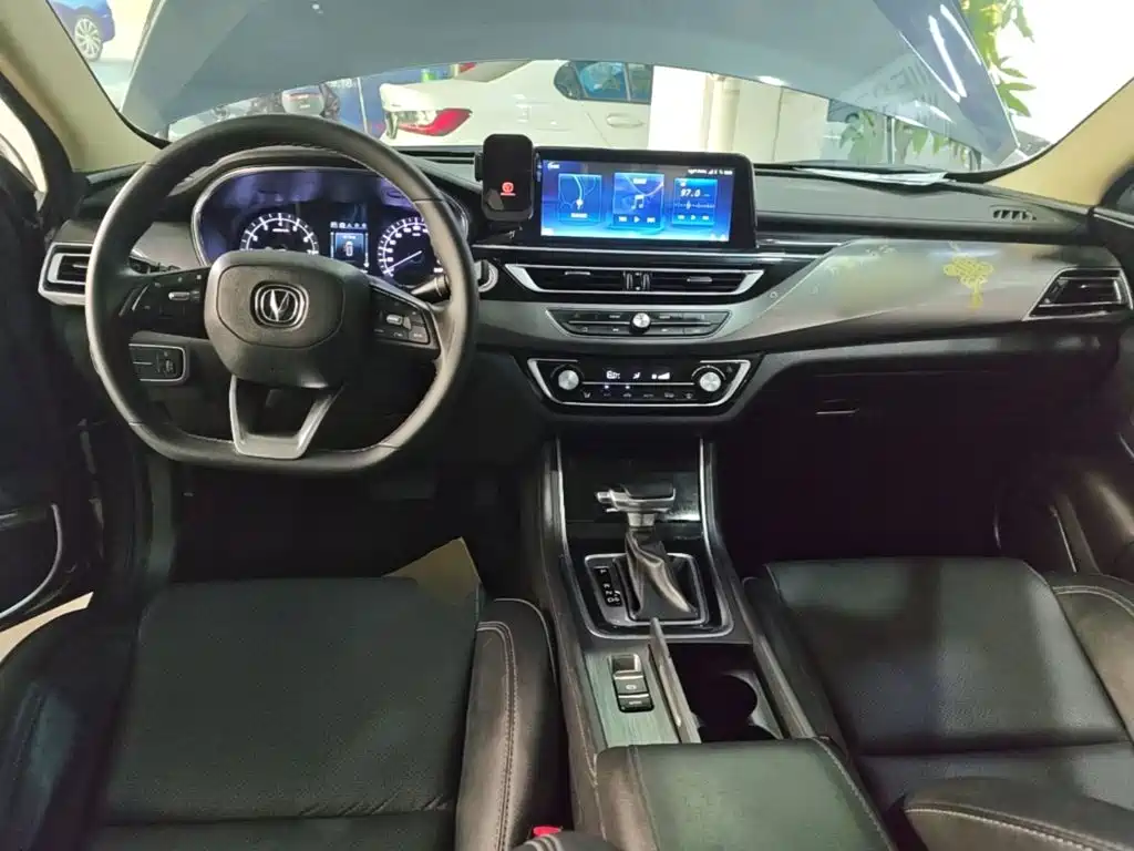 Changan Ruicheng CC — миниатюра 10