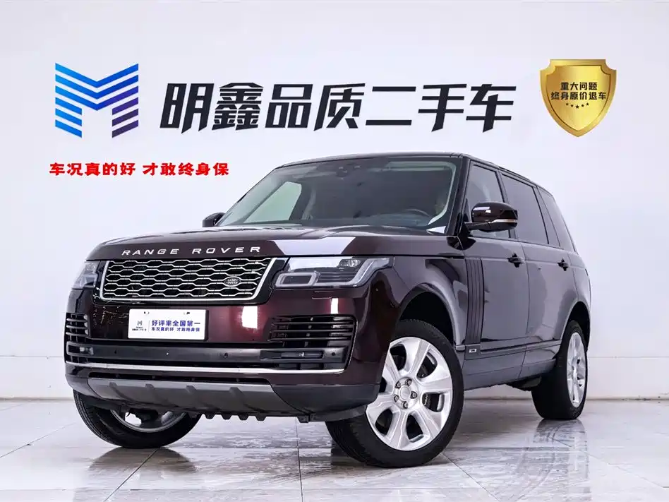 Land Rover Range Rover 2019