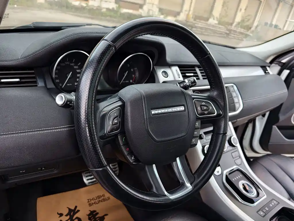 Land Rover Evoque (Import) — миниатюра 17
