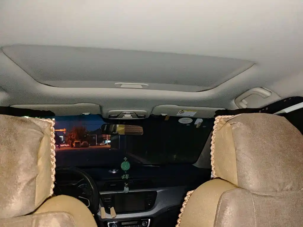 Geely Vision X3 — миниатюра 14