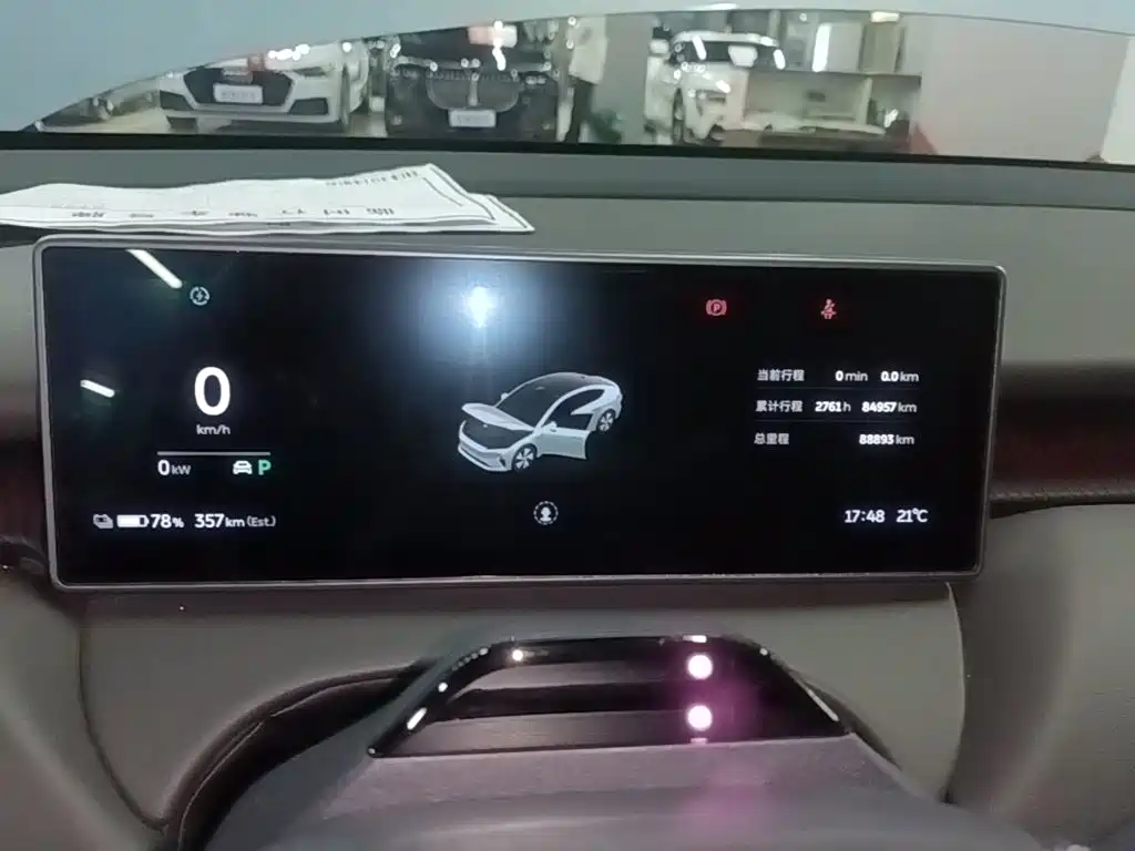 NIO ET5 — миниатюра 12
