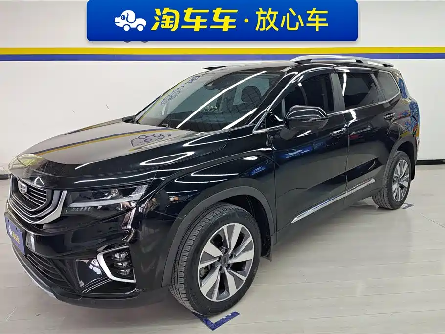 Geely Haoyue 2020 1.8TD DCT Flagship 5 мест
