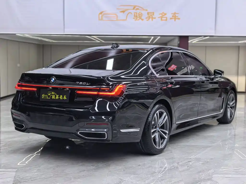 BMW 7 Series — миниатюра 6