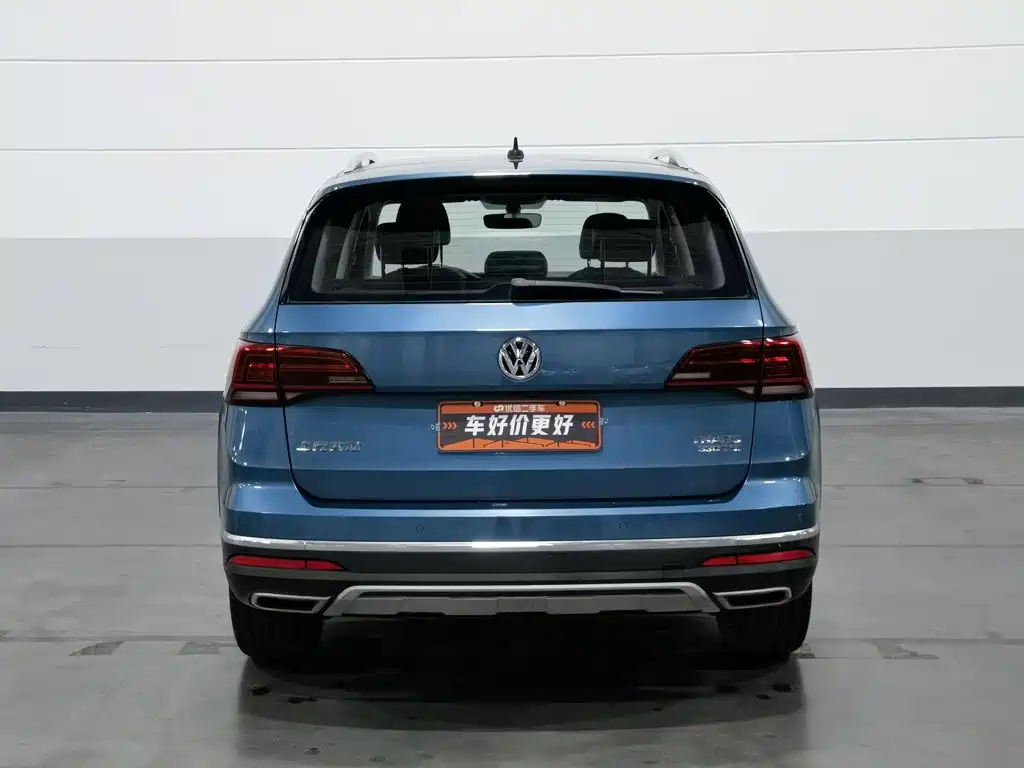 Volkswagen Tharu — миниатюра 4
