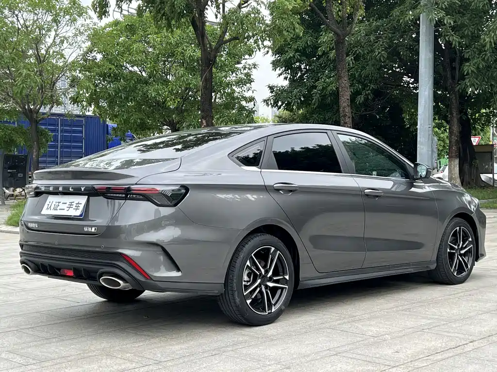 GEELY AUTOMOBILE BINRUI