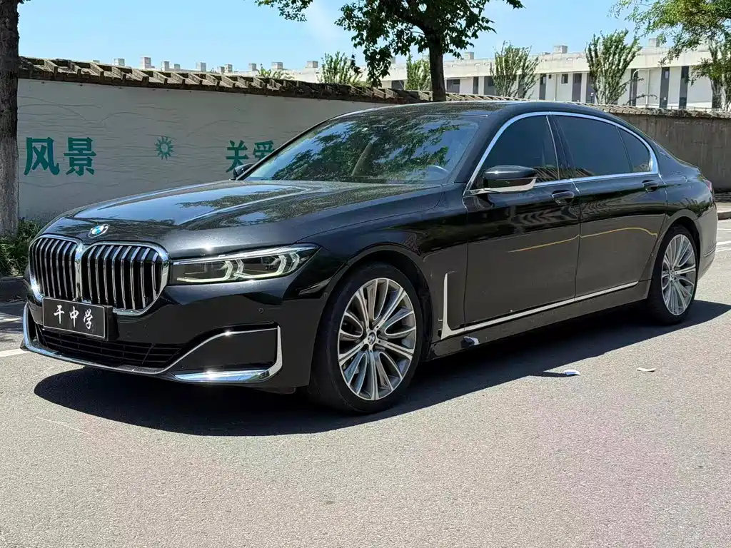 BMW 7 Series 2021