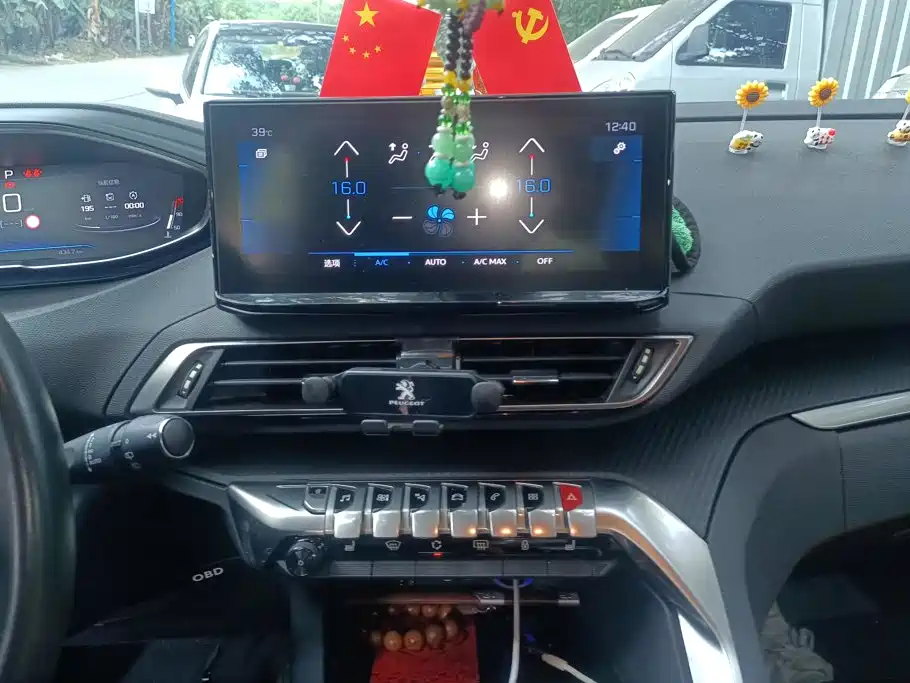 Peugeot 4008 — миниатюра 13