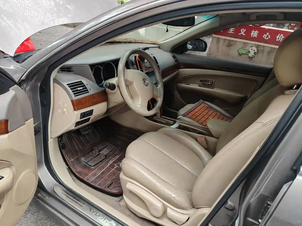 Nissan Sylphy 2009 1.6XL AT Luxury