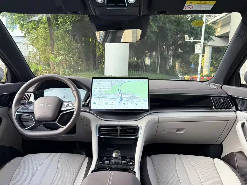 BYD SONGJIANG NEW ENERGY