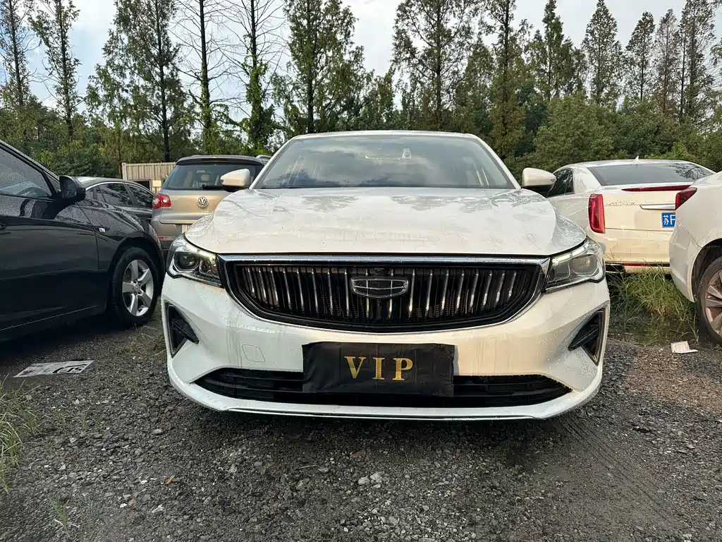 Geely Emgrand 2026 400 1.5L CVT