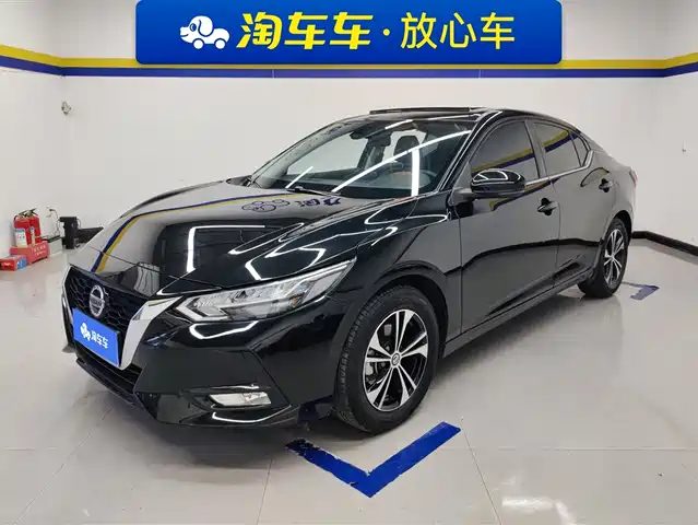 NISSAN XUAN YI 2023