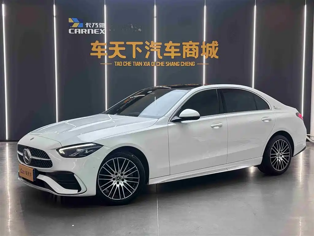 Mercedes-Benz C-Class 2022