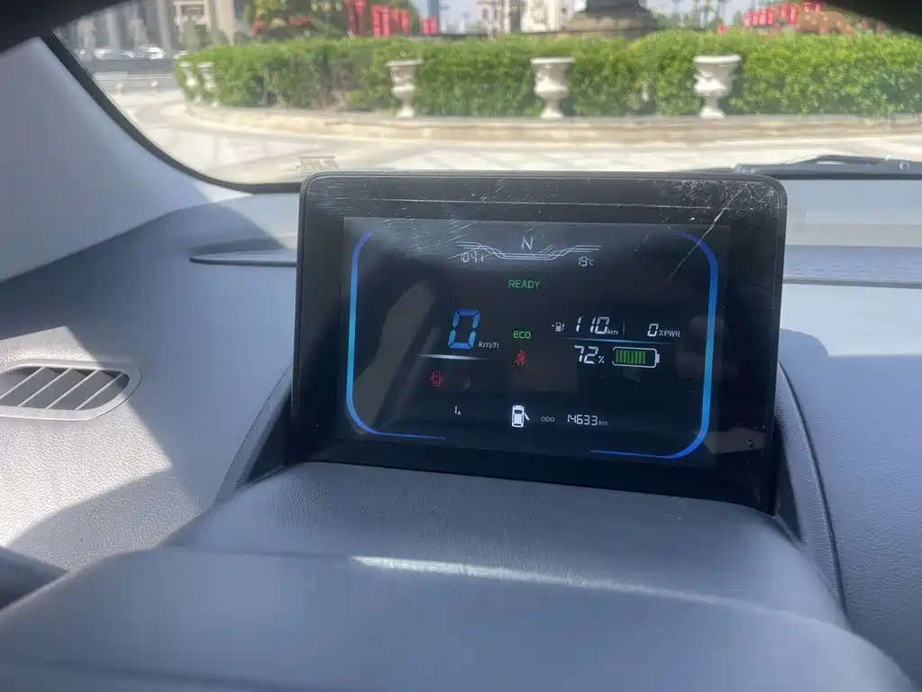 Changan Lumin 2022 155km
