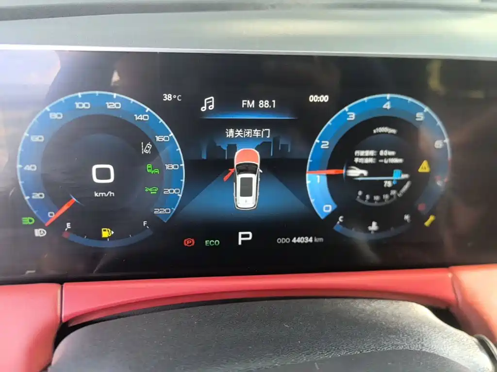 Jetour X70 PLUS — миниатюра 12