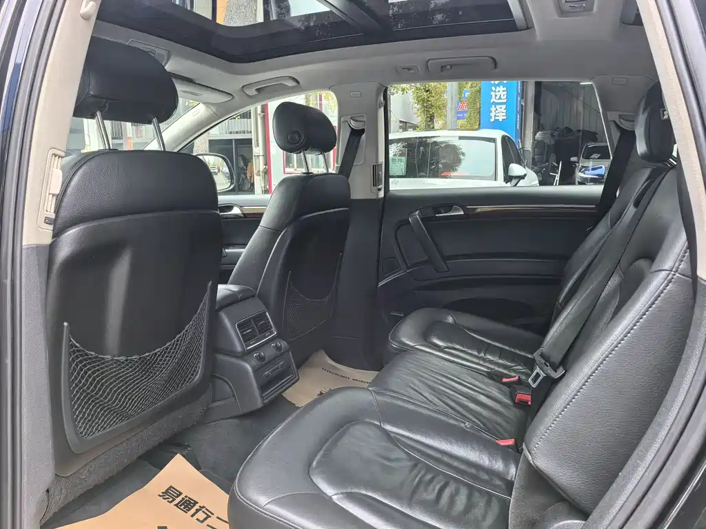 Audi Q7 2007 3.6 FSI quattro Luxury
