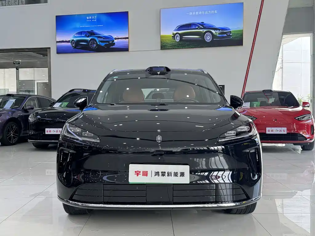 Shangjie H5 2025 Max
