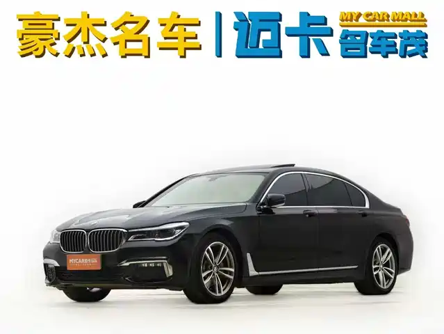 BMW 7 SERIES