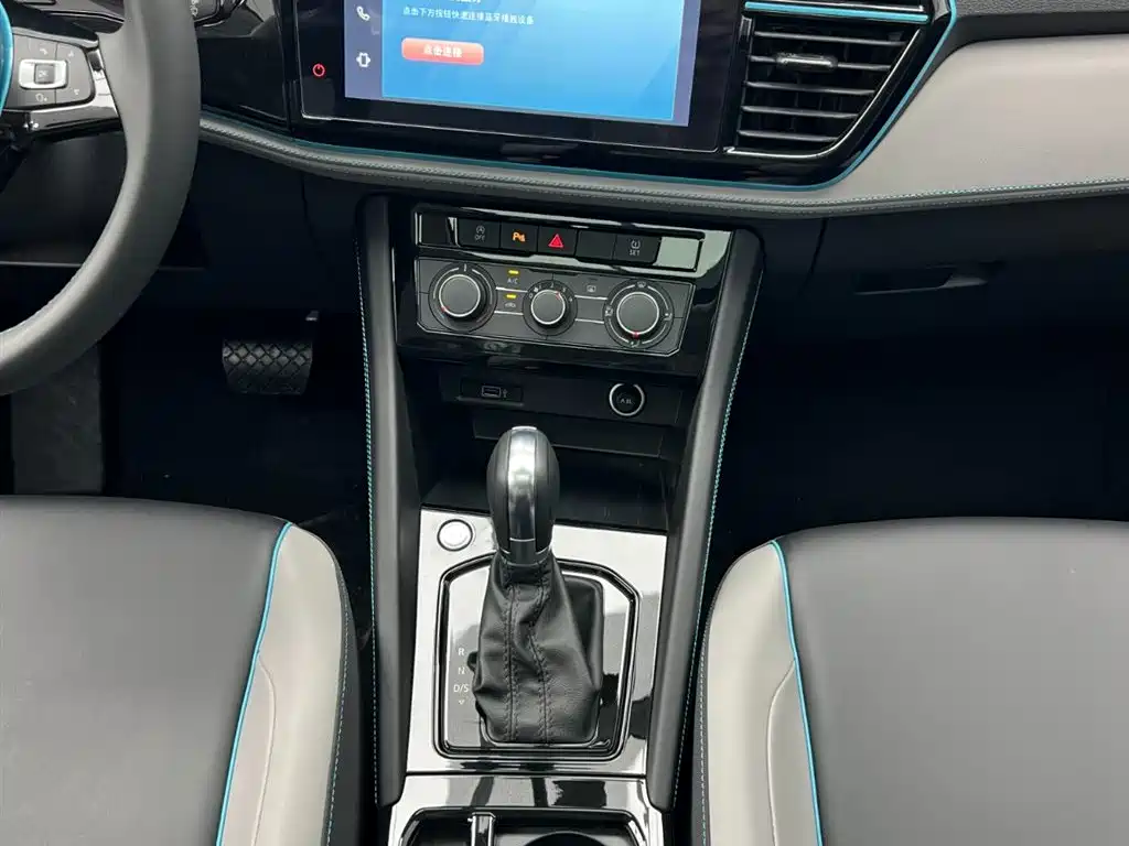 Jetta VS5 280TSI Auto Highlight Delight Type, фото 19
