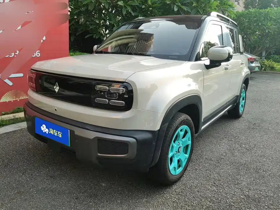 Baojun Yueye Plus