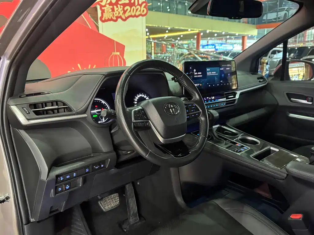 Toyota Sienna 2021 2.5L Luxury