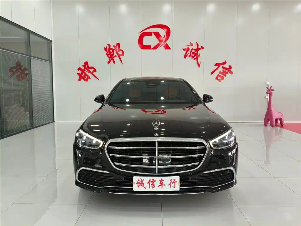 Mercedes-Benz S-Class S 2023 S 400 L
