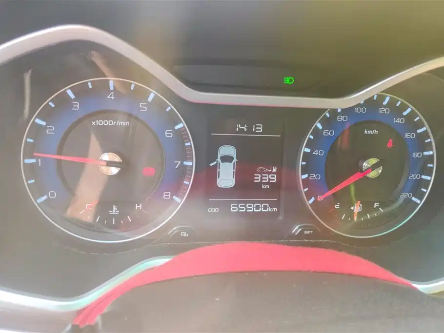 GEELY AUTOMOBILE VISION X3