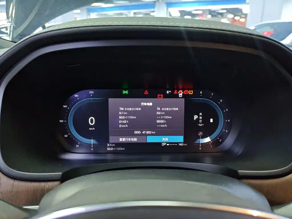 Volvo S90 2023 B5 Luxury