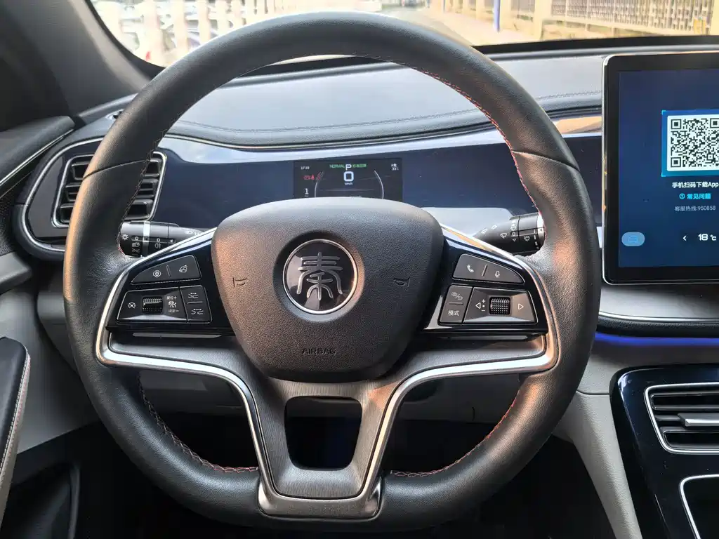 BYD Qin PLUS — миниатюра 15