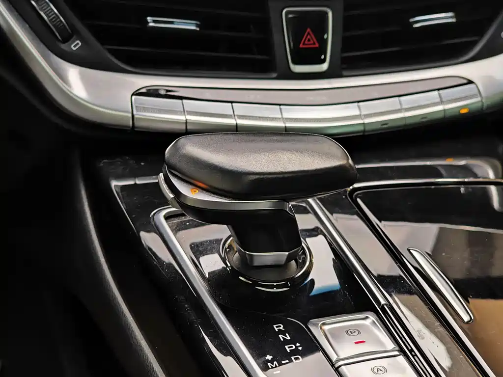 GEELY AUTOMOBILE BORUI