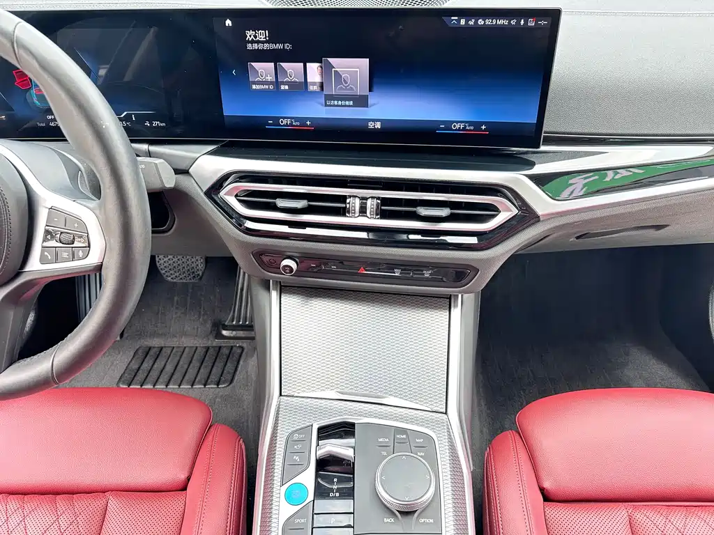 BMW i3 — миниатюра 15