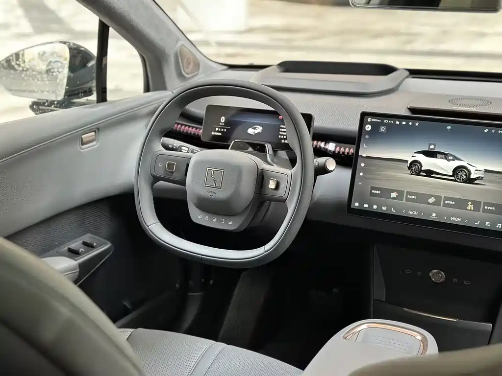 ZEEKR EXTREME KRYPTON X