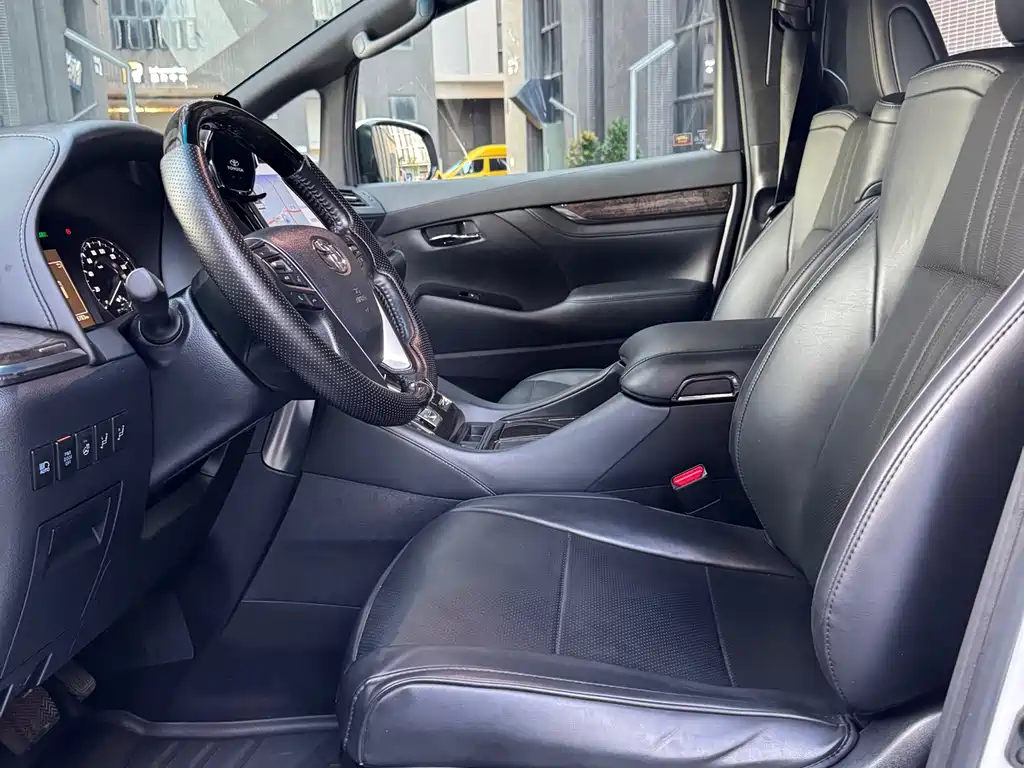 Toyota Vellfire 2020 2.5L HV Luxury