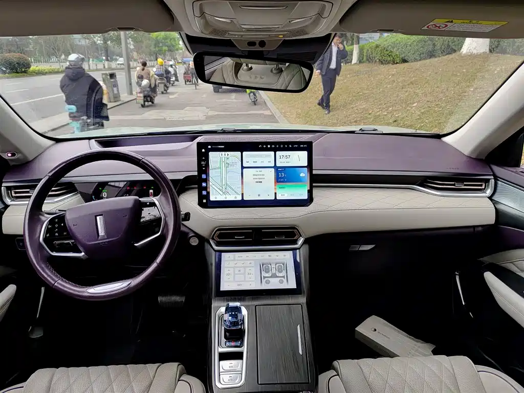 WEI PAI WEI BRAND LATTE DHT