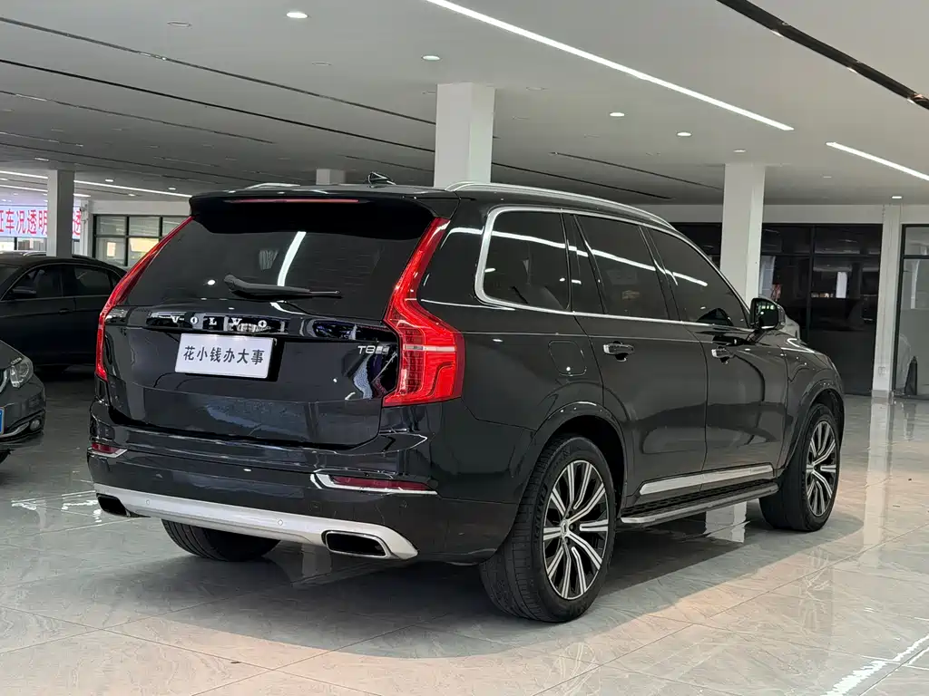 VOLVO XC90 PLUG IN HYBRID